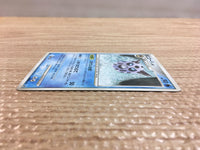 CD1882 Glalie Ice R DP2 DPBP#419 Pokemon Card TCG Japan