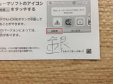 Mario & Luigi RPG Paper Mario MIX BOXED Nintendo 3DS Japan - FG5797