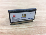 DH6454 Shanghai Pocket BOXED Wonder Swan Bandai Japan