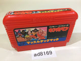 Kinnikuman Mascle NES Famicom Japan - AD8169