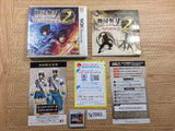 Sengoku Muso Chronicle 2nd BOXED Nintendo 3DS Japan - FG7093