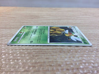 cc8734 Vespiquen BugFlying R DP1 DPBP#479 Pokemon Card TCG Japan
