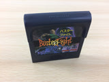 df4221 Buster Fight BOXED Sega Game Gear Japan