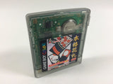 Honkaku Hanafuda GB BOXED GameBoy Game Boy Japan - UB1267