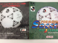 de9925 Formation Soccer on J-League BOXED PC Engine Japan