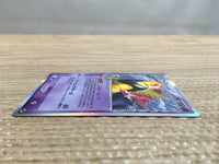 CC9979 Typhlosion delta Psychic Rare Holo PCG9 034/068 Pokemon Card TCG Japan