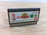 DI3995 Puyo Puyo 2 BOXED Wonder Swan Bandai Japan