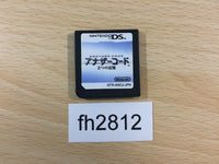 FH2812 Another Code Two Memories Nintendo DS Japan