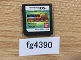 Dragon Ball DS2 Red Ribbon Army Nintendo DS Japan - FG4390