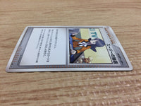CA9148 Felicity Drawing I - DP4 FelicityDrawing Pokemon Card TCG Japan