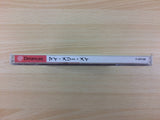 My Merry May Dreamcast Japan - DG2055