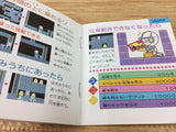 DH8250 Super Lode Runner BOXED Famicom Disk Japan