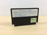 ub1457 Faxanadu BOXED NES Famicom Japan