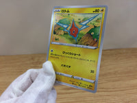 CA1367 Rotom Lightning C S6a 031/069 Pokemon Card TCG Japan