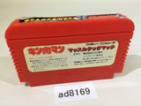 Kinnikuman Mascle NES Famicom Japan - AD8169