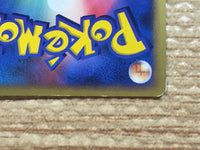 CD1882 Glalie Ice R DP2 DPBP#419 Pokemon Card TCG Japan