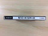 Bomberman Wars Sega Saturn Japan - UD2222