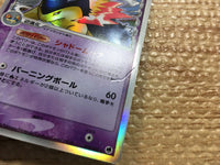 CC9979 Typhlosion delta Psychic Rare Holo PCG9 034/068 Pokemon Card TCG Japan