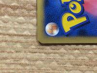 cc8734 Vespiquen BugFlying R DP1 DPBP#479 Pokemon Card TCG Japan