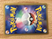 CA9148 Felicity Drawing I - DP4 FelicityDrawing Pokemon Card TCG Japan