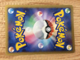 CA9148 Felicity Drawing I - DP4 FelicityDrawing Pokemon Card TCG Japan