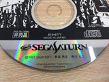 Machi Sample Not For Sale Sega Saturn Japan - FF7486