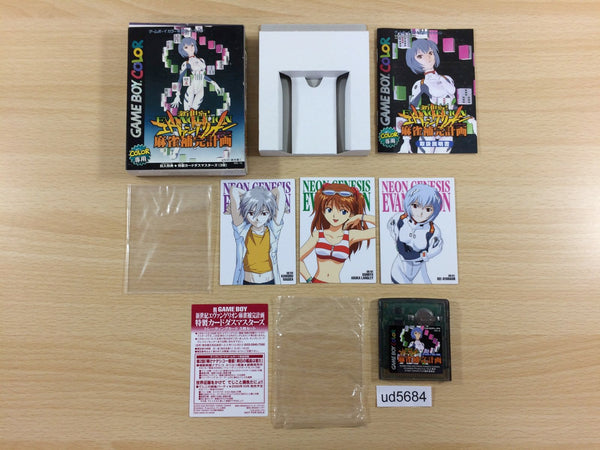 UD5684 Shinseiki Evangelion Mahjong Hokan Keikaku BOXED GameBoy Game Boy  Japan
