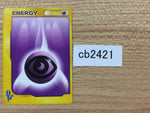 cb2421 Psychic Energy I - VS Pokemon Card TCG Japan