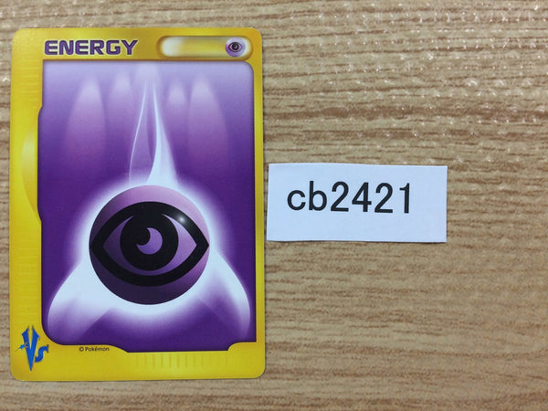 cb2421 Psychic Energy I - VS Pokemon Card TCG Japan