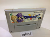 Dragon Quest V 5 SNES Super Famicom Japan - SG4943