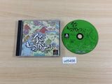 Suzu Monogatari PS1 Japan - UD5456
