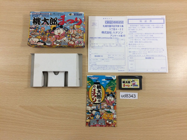 Products – Page 6584 – J4U.co.jp