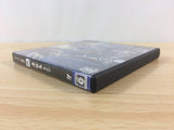 Hakuoki BOXED Nintendo 3DS Japan - FG8891