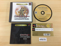 DF6878 Wizardry Llylgamyn Saga Superlite Gold PS1 Japan