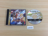 Farland Story Habou no Mai Sega Saturn Japan - UD4055