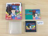 Kuni-chan no Game Tengoku BOXED Sega Game Gear Japan - DG8787