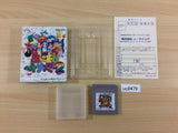 Animal Breeder 2 BOXED GameBoy Game Boy Japan - UC8479