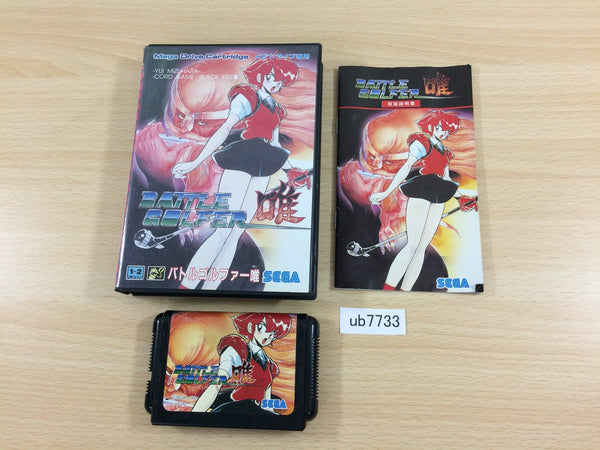 UB7733 Battle Golfer Yui BOXED Mega Drive Genesis Japan
