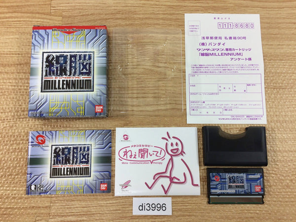 DI3996 Sen'no Millennium BOXED Wonder Swan Bandai Japan