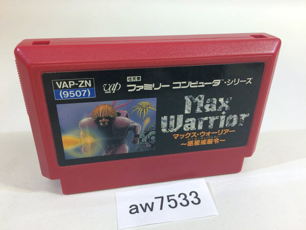 aw7533 Isolated Warrior Max Warrior Wakusei Kaigenrei NES Famicom Japan