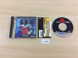 Pro Maajan Kiwame S Sega Saturn Japan - UC7686