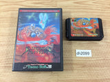 DH2099 Elemental Master BOXED Mega Drive Genesis Japan
