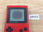 kf6053 Plz Read Item Condi GameBoy Pocket Red Game Boy Console Japan