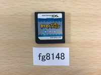 FG8148 Pokemon Mystery Dungeon Blue Rescue Team Nintendo DS Japan