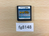 FG8148 Pokemon Mystery Dungeon Blue Rescue Team Nintendo DS Japan