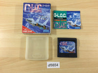 df9854 G-LOC Air Battle BOXED Sega Game Gear Japan