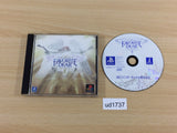 Favorite Dear PS1 Japan - UD1737