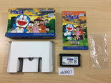 Doraemon Midorino Wakusei BOXED GameBoy Advance Japan - UB3027