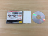 Pro Maajan Kiwame S Sega Saturn Japan - UC7686