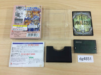 DG4851 Langrisser Millennium WS The Last Century BOXED Wonder Swan Bandai Japan